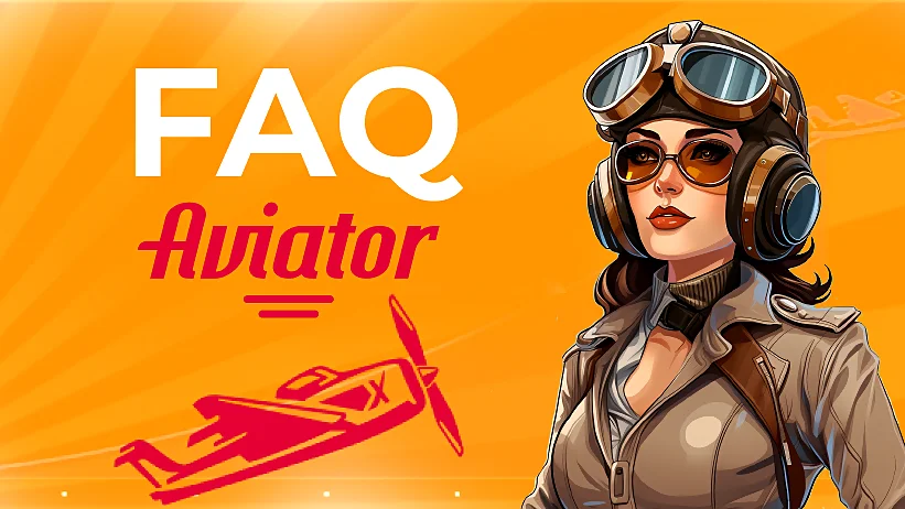 вопросы об игре Aviator